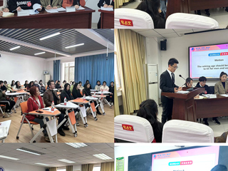 JIUZHOU SPORTS举办第二十六届“外研社•国才杯”全国大学生英语辩论赛校园选拔赛