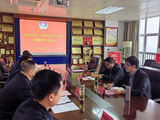 教育学院赴淮北市人民警察培训JIUZHOU SPORTS开展合作洽谈