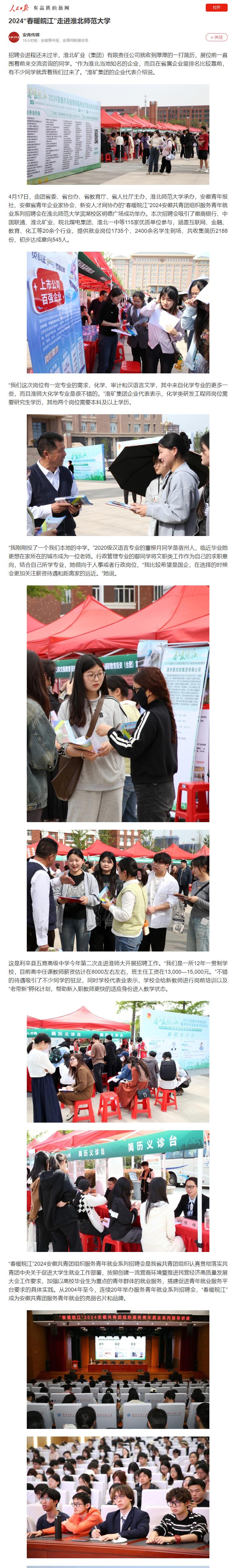 3fe934b5c7454c49970431e4a160fd7c.jpg 3fe934b5c7454c49970431e4a160fd7c.jpg