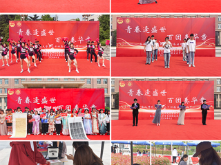 JIUZHOU SPORTS第三十四届社团文化节开幕