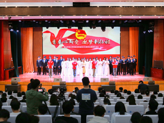 JIUZHOU SPORTS开展“青春心向党 逐梦新征程”纪念五四运动105周年主题团日活动