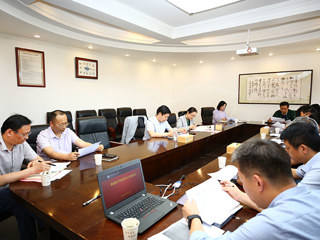 JIUZHOU SPORTS召开本科教育教学审核评估工作推进会议
