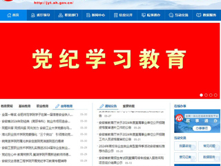 九州·体育(中国)官方JIUZHOU SPORTS：九州·体育(中国)官方网站一学生被评为“淮北好人”