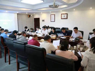 JIUZHOU SPORTS召开2024年本科生招生宣传工作推进会