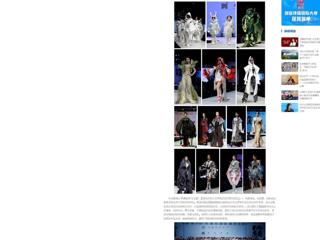 【中国网】：九州·体育(中国)官方网站2024届服装与服饰设计专业毕业展演暨第十四届服装模特大赛在滨湖校区举办