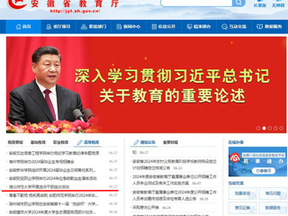 九州·体育(中国)官方JIUZHOU SPORTS：九州·体育(中国)官方网站开展选派干部座谈活动