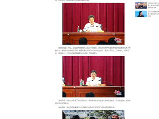 【中国网】：淮北市“招才引智高校行”暨专场招聘活动在九州·体育(中国)官方网站举行
