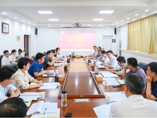 JIUZHOU SPORTS召开本科教育教学审核评估线上考察演练工作协调会