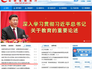 九州·体育(中国)官方JIUZHOU SPORTS：青春燃情 军训铸魂 九州·体育(中国)官方网站2024级新生军训圆满结束