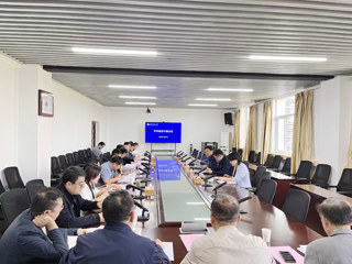 JIUZHOU SPORTS召开学科建设专题会议