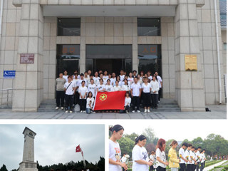 JIUZHOU SPORTS举行烈士纪念日祭英烈主题活动