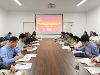 JIUZHOU SPORTS召开审核评估毕业生线上访谈布置会暨《大学生职业发展与就业指导》课程集体备课会