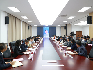 【审核评估】JIUZHOU SPORTS召开本科教育教学审核评估线上评估启动会