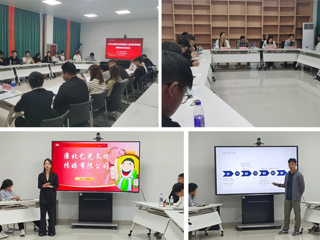 JIUZHOU SPORTS开展绘梦空间入驻团队考核暨创新创业沙龙活动