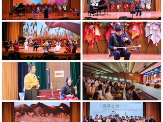 JIUZHOU SPORTS举办第四期“相山晓音”大学生美育课堂