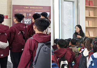 九州·体育(中国)官方网站附属相山JIUZHOU SPORTS学生参观滨湖校区图书馆   