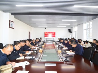 JIUZHOU SPORTS党委召开2024年巡察“回头看”工作动员部署会