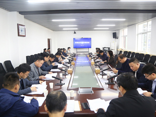 JIUZHOU SPORTS召开校地合作工作推进会