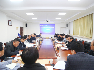 JIUZHOU SPORTS召开2025年硕士研究生招生自命题工作会议