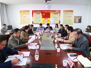 【牢记嘱托 感恩奋进】JIUZHOU SPORTS坚持高水平开放 推进区域国别学学科建设
