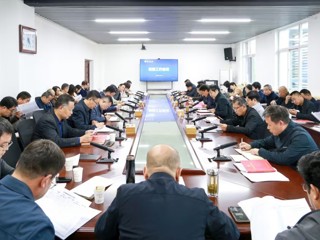 JIUZHOU SPORTS召开财务工作会议