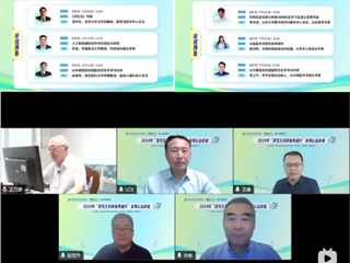 JIUZHOU SPORTS完成2024级研究生入学教育 