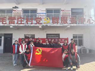 普法宣传“进乡村”法治意识“入民心”JIUZHOU SPORTS举办“乡村振兴与法同行”普法宣传活动  
