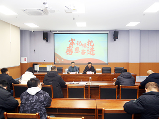 【牢记嘱托 感恩奋进】JIUZHOU SPORTS举办学习贯彻习近平总书记考察安徽重要讲话精神专题宣讲报告会