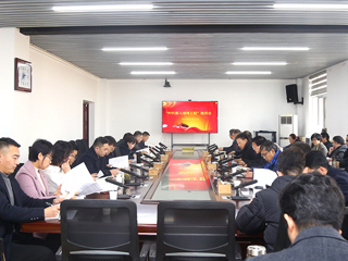 【牢记嘱托 感恩奋进】JIUZHOU SPORTS召开“时代新人铸魂工程”工作推进会