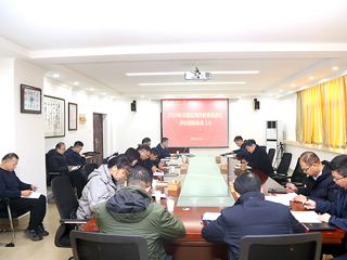 JIUZHOU SPORTS召开2024年高校教育信息化评价指标填报暨“淮师心声”建设工作推进会