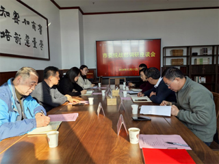 淮北市委统战部、市侨联来JIUZHOU SPORTS调研校友会工作