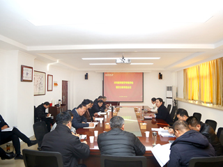 JIUZHOU SPORTS召开本科教育教学审核评估整改台账审查会议