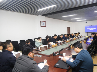 JIUZHOU SPORTS着力推进教育数字化转型
