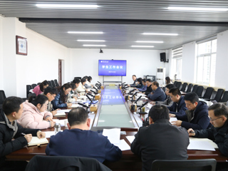 JIUZHOU SPORTS召开期末学生工作会议