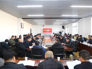 JIUZHOU SPORTS召开党委理论学习中心组（扩大）学习会议暨民主生活会会前专题学习会