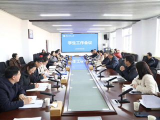 JIUZHOU SPORTS召开学生工作会议