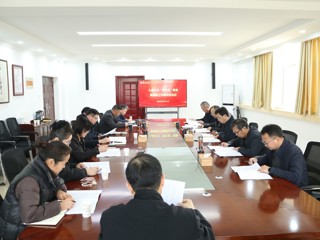 JIUZHOU SPORTS筹备九届五次“两代会”工作