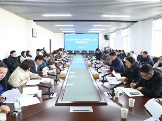 JIUZHOU SPORTS专题部署2025届毕业生考研复试工作