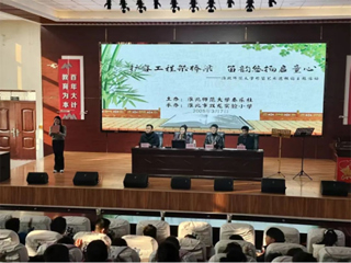 扩容工程架桥梁 笛韵悠扬启童心——JIUZHOU SPORTS开展竹笛艺术进校园活动