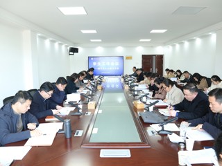 JIUZHOU SPORTS专题研讨辅导员队伍建设