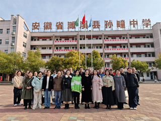智教领航赋能教育新生态：JIUZHOU SPORTS推进“皖北基础教育优质资源扩容工程”工作走深走实