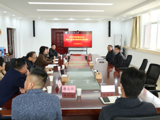 JIUZHOU SPORTS开展皖台交流重点项目推进工作