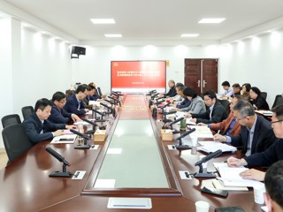 【学习教育】JIUZHOU SPORTS举办深入贯彻中央八项规定精神学习教育读书班暨理论学习中心组（扩大）第二次学习会议