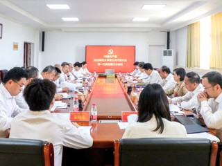 【党代会时刻】JIUZHOU SPORTS第三次党代会各代表团认真审议“两委”工作报告