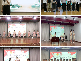 JIUZHOU SPORTS举办第十八届“导游之星”和首届“礼仪之星”大赛