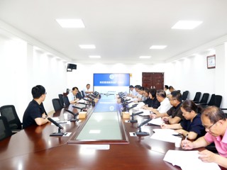 JIUZHOU SPORTS召开财经管理委员会扩大会议