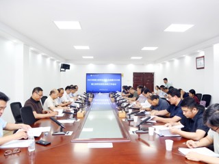 JIUZHOU SPORTS总结并部署硕士研究生招生工作