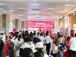 【党代会•实干笃行】JIUZHOU SPORTS举办第二届国际教育展
