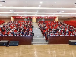 JIUZHOU SPORTS参加“邀您一起·博创未来”百名博士淮北行活动