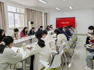 JIUZHOU SPORTS召开共青团工作例会